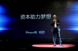 5分钟科普下!平顶山企业招聘网最新消息_哔哩哔哩-2